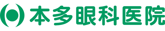 水戸市メイシャン市大通眼科